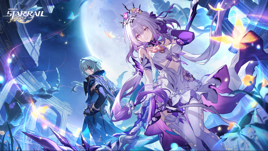 Honkai